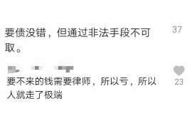 智能催收宣讲稿怎么写